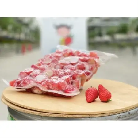 静岡県産冷凍いちごきらぴ香1kgと抹茶みるくソース100g【配送不可地域：離島】【1727377】