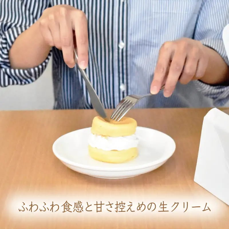 【お中元対応】パンケーキカフェcafeblowの「ふわふわパンケーキ」プレーン 3個