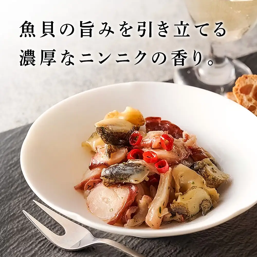 【おつまみに！】たこつぶ　アヒージョ風 100g×2袋 BR004