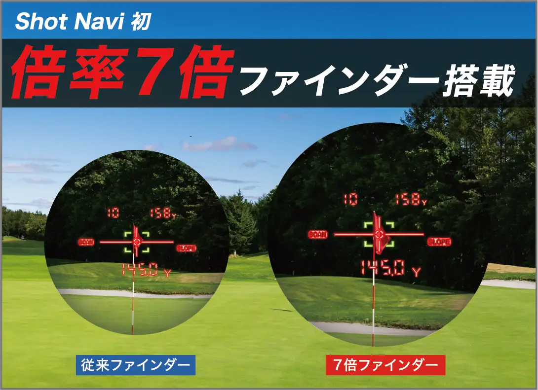 Shot Navi PRECIS（ショットナビ プレシス）＜ブラック＞　【11218-1019】 ゴルフ 距離計