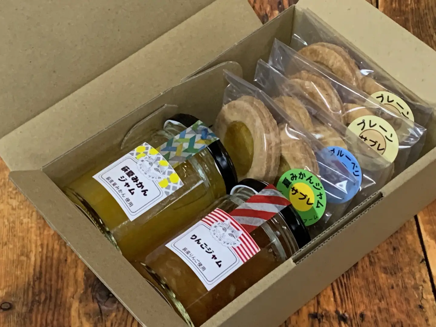 お家で果樹園おやつセット ~果実をそのまま味わう時間~