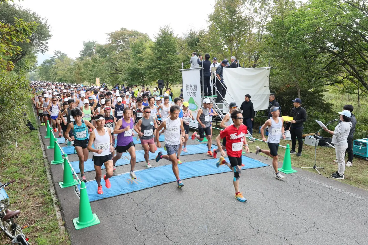 第14回榛名湖マラソン エントリー権１組分【ペアリレー】