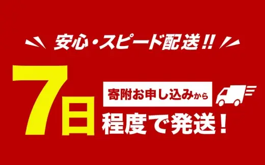 『本ちゃん』 数の子たっぷり 松前漬け 約190g 4個入 計約760g 松前漬 数の子 かずのこ つまみ 海鮮 魚卵 魚 魚介 北海道 小樽市 【決済より7日程度で発送】