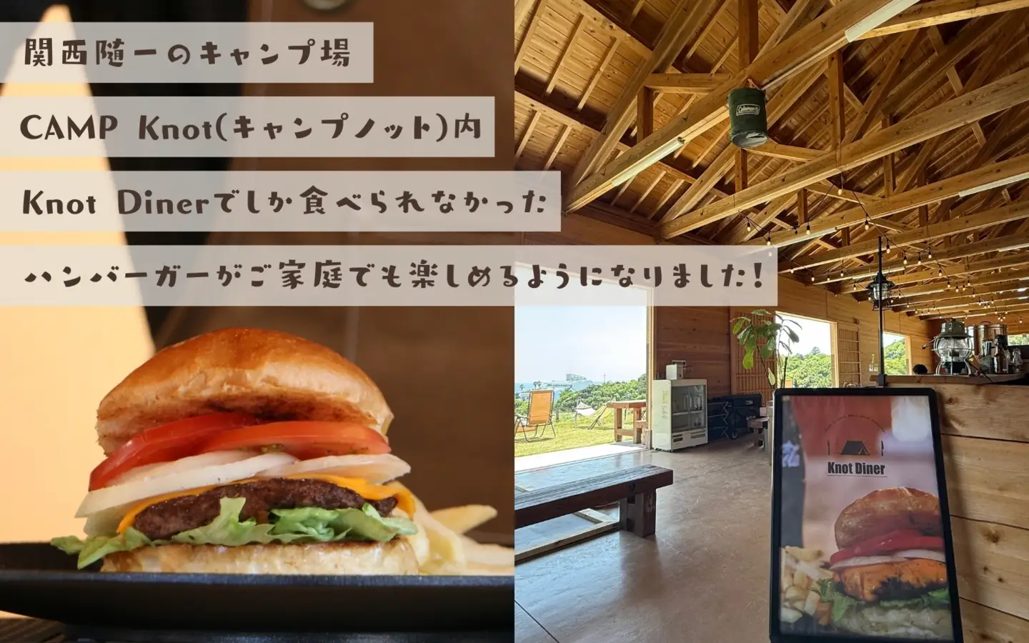 ハンバーガー 熊野牛ハンバーガーセット 2個分 熊野牛【not004】