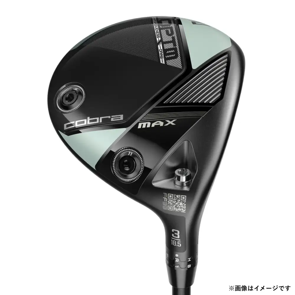 コブラ OPTM MAX ウィメンズフェアウェイ #5 オリジナルSPEEDER NX Lフレックス ゴルフクラブ