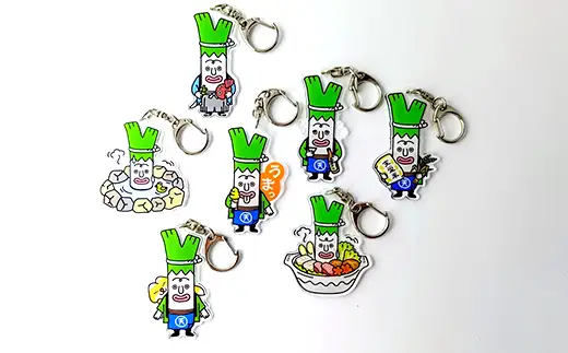 天栄長ネギ生産組合マスコットキャラクター ねぎ夫 アクリルキーホルダー コンプリートコレクション（全７種） F21T-488