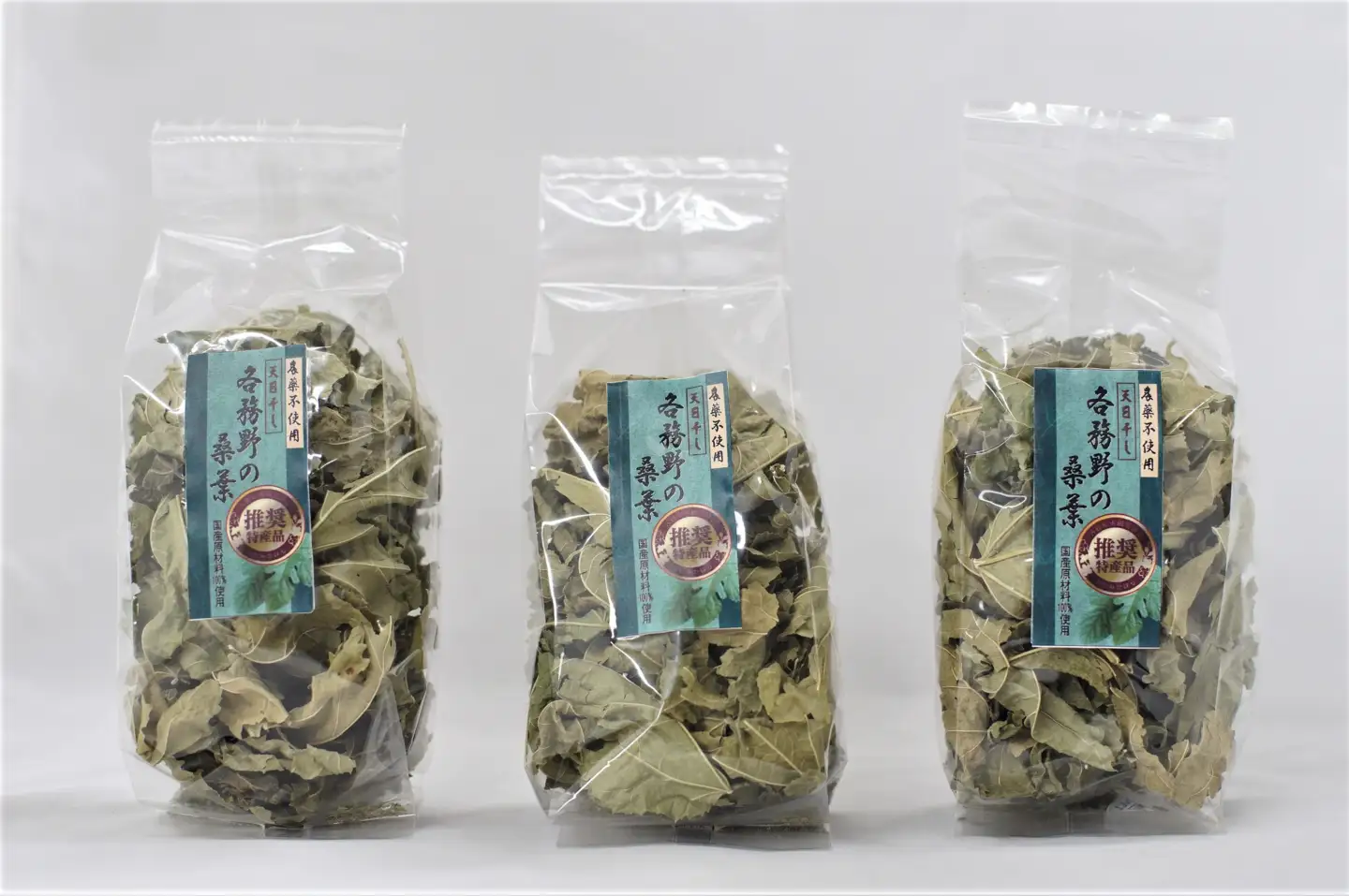 1187 各務野の桑葉(20ｇ） 3袋