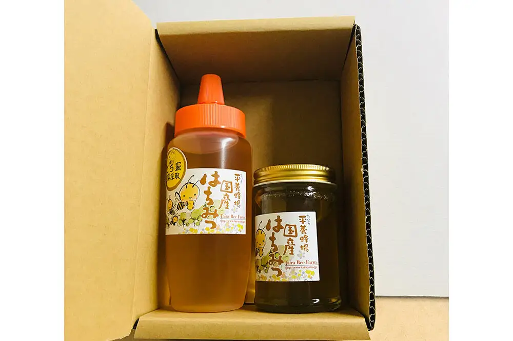 はちみつ 国産蜂蜜とち詰合せ（200g・500g）青森県十和田市産