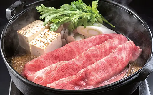 【山形の極み】雪降り和牛尾花沢 すき焼き用（ロース・モモ各350g） F2Y-6500