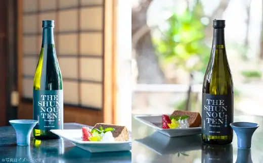 春鶯囀 純米大吟醸 SAKE SHUNNOTEN お酒 酒 日本酒 アルコール 晩酌 国産 山梨県産