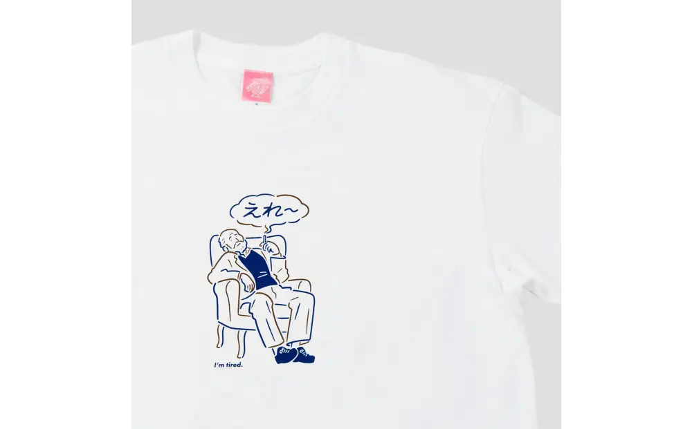 えれーオーバーサイズＴシャツ【Mサイズ】