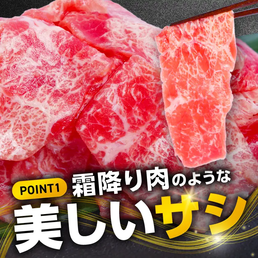 霜降り風牛切り落とし1kg【牛脂注入加工品(成型肉)】〔LG-36-001-1kg〕_(都城市) ビーフ 切落し 肉 牛丼 炒め物 おかず