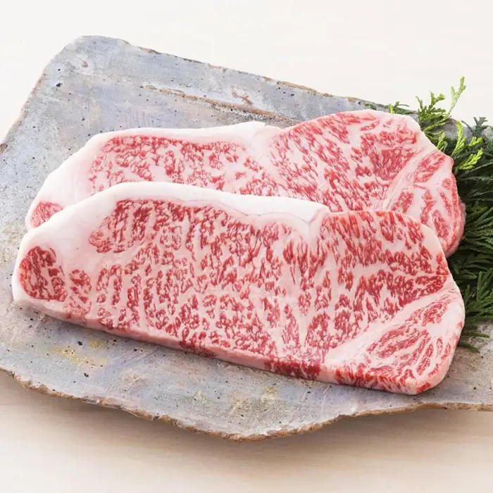 サーロイン ステーキ 200g×3枚 鹿児島県産 黒毛和牛 牛肉【00-030-34】