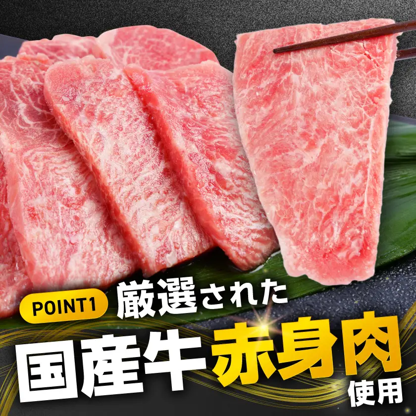やわらか牛ミニステーキ2kg【牛脂注入加工品(成型肉)】〔14-36-002-2kg〕_(都城市) ビーフ 牛肉 冷凍 おかず 焼くだけ