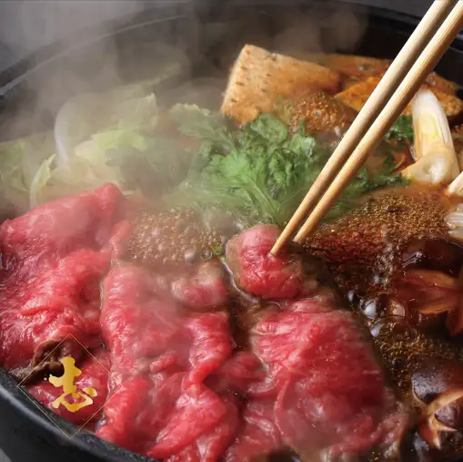 徳島県産 黒毛和牛 すき焼き 600g