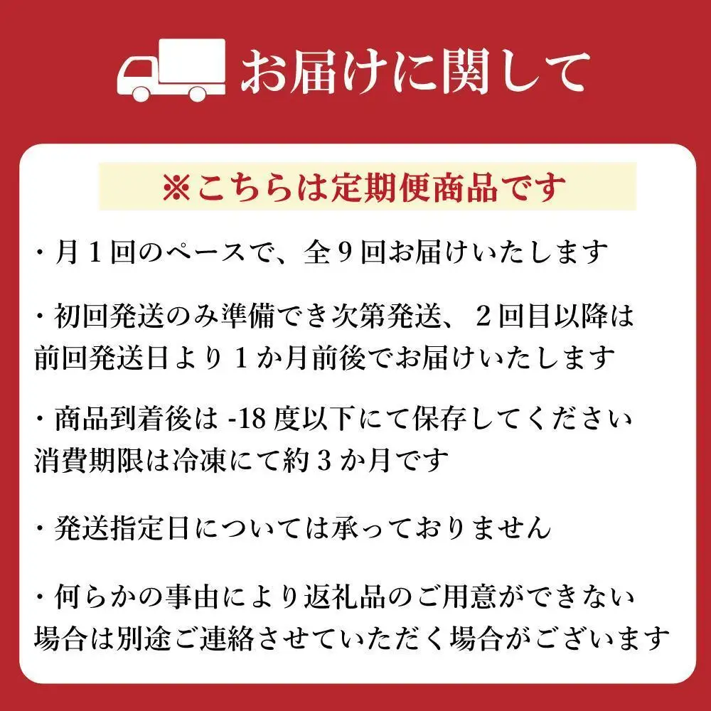 【定期便全9回】お肉屋さんの手ごね特上ハンバーグ/博多和牛入り140ｇ×10個 | 食品 加工食品 人気 おすすめ 送料無料
