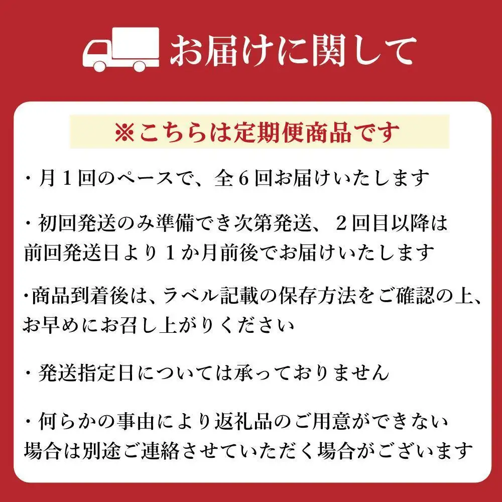 【定期便全6回】【カステラ本家福砂屋 福岡市内製造】 キューブカステラ10個入 | 菓子 おかし スイーツ デザート 食品 人気 おすすめ 送料無料