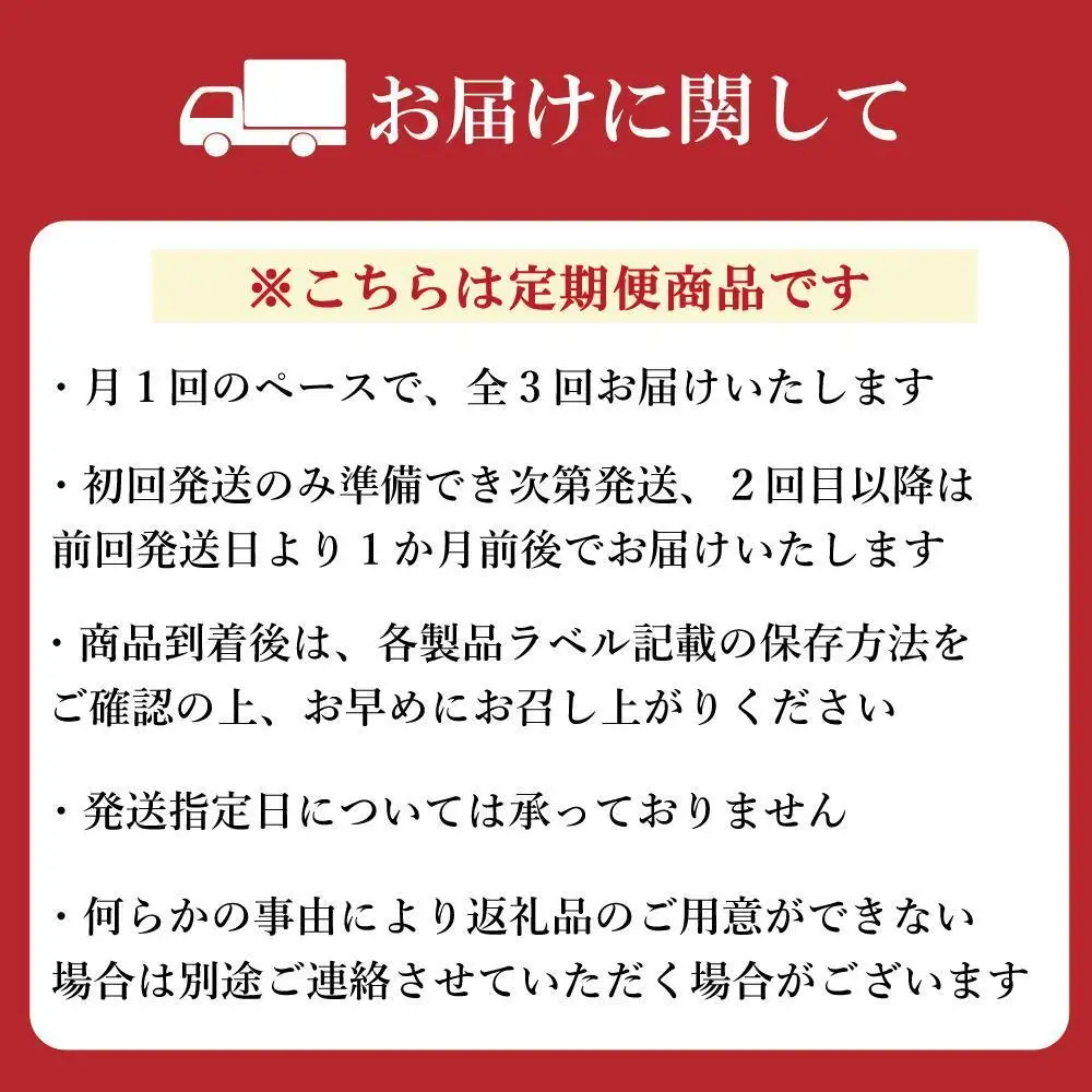 【定期便全3回】【カステラ本家福砂屋 福岡市内製造】 キューブカステラ15個入 | 菓子 おかし スイーツ デザート 食品 人気 おすすめ 送料無料
