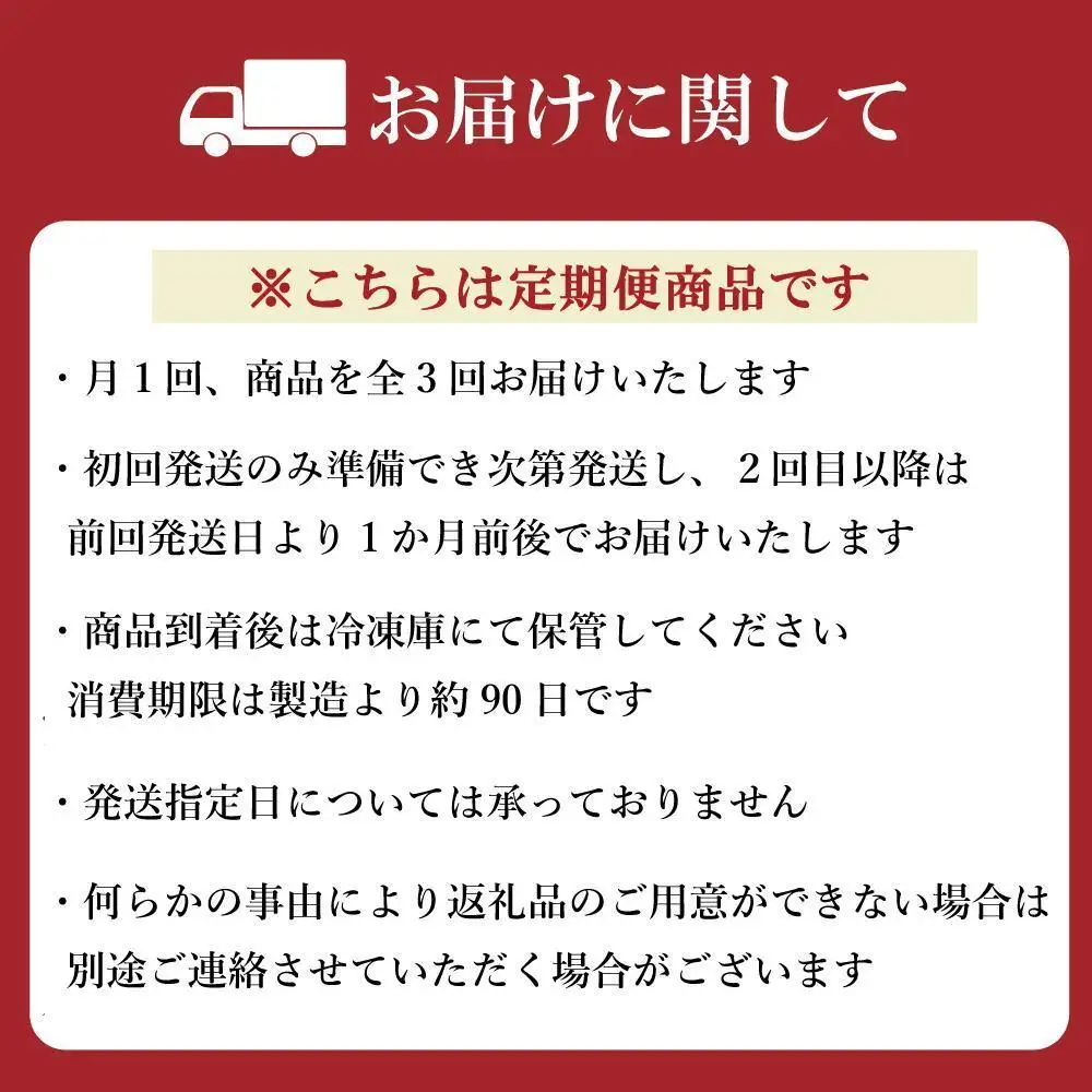 【定期便全3回】ウエスト詰め合わせ（博多肉うどん8食、博多うどん10食、博多もつ鍋８人前）