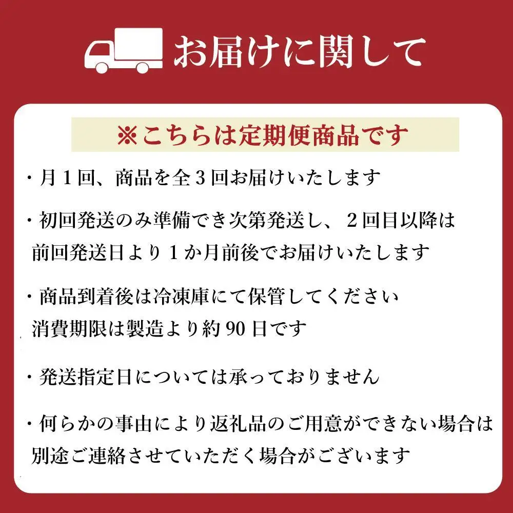 【定期便全3回】ウエスト詰め合わせ定期便（博多肉うどん4食、博多うどん５食、もつ鍋4人前）