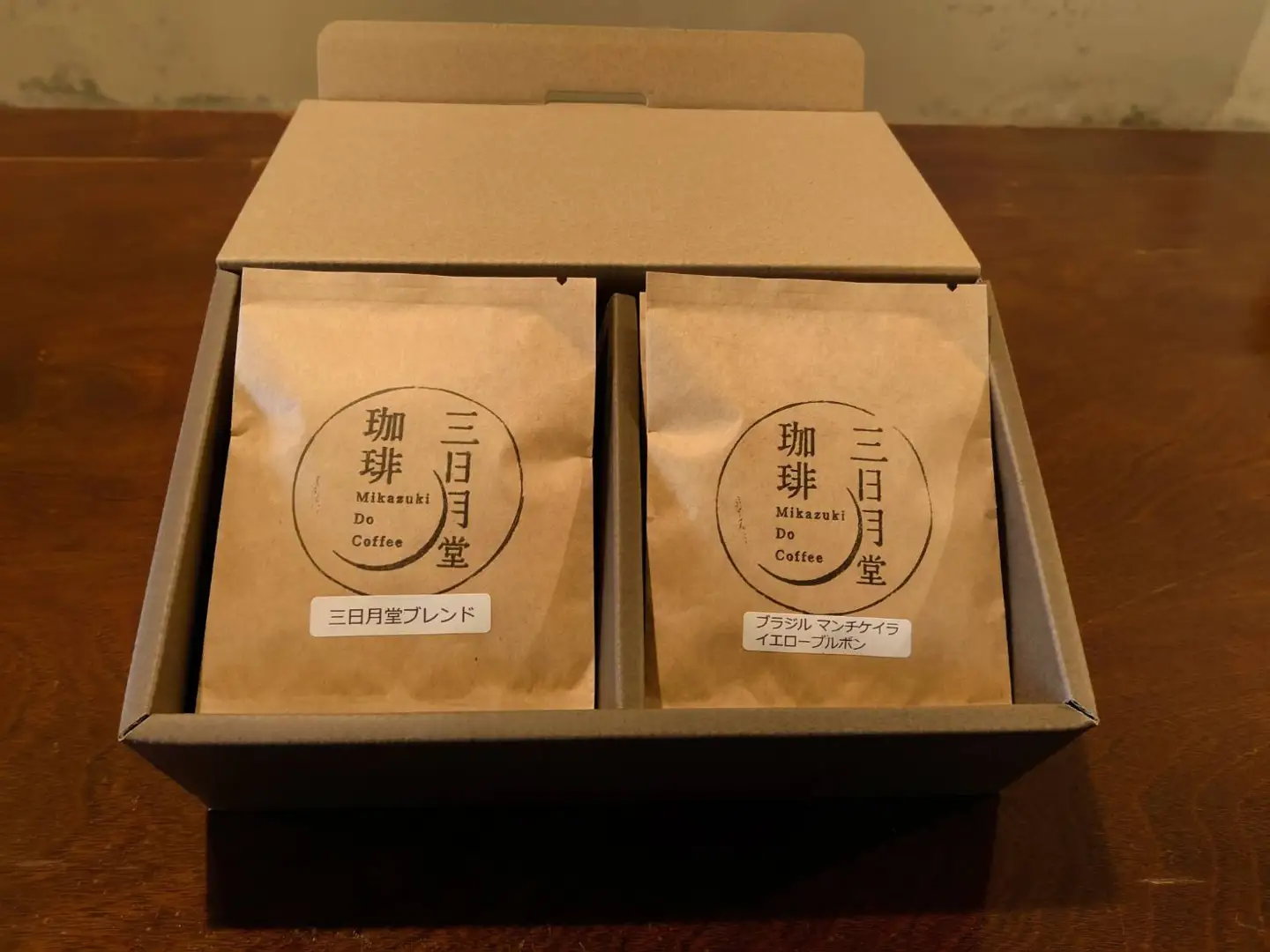 コーヒードリップバッグセット10個入り 三日月堂珈琲 山口県 防府市 O-G24 ドリップバッグ コーヒー セット 詰め合わせ 珈琲 自家焙煎 専門店 10杯分 個包装 贈り物 ギフト 三日月堂