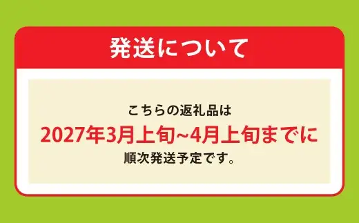 熊本県産 デコポン 2kg デコポン 濃厚 柑橘 果汁 ジューシー 国産 果物 くだもの フルーツ 【2027年3月上旬発送開始】