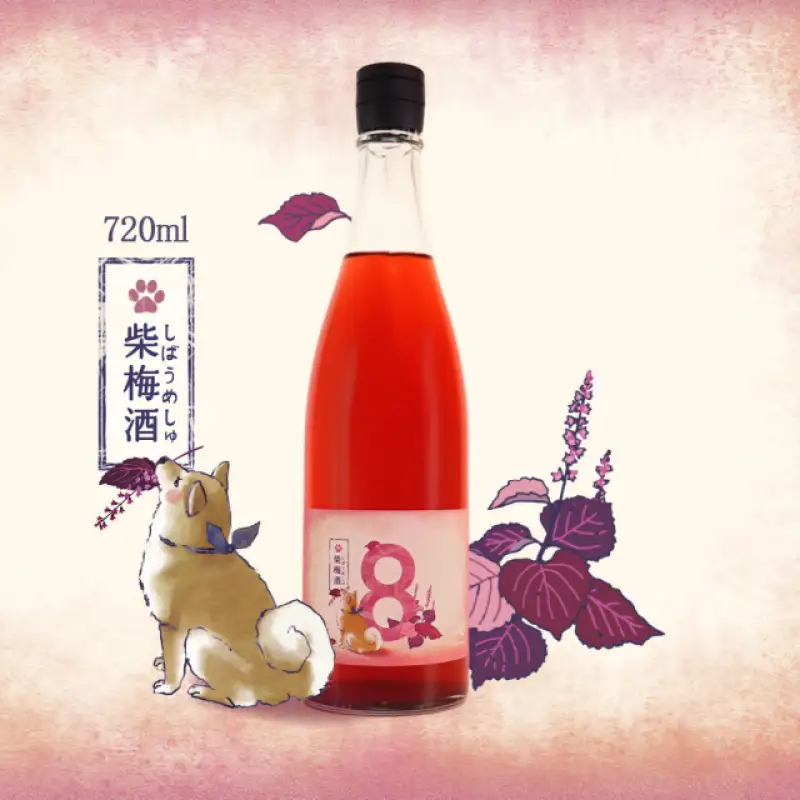 「深川リキュルラボ」クラフトリキュール「8th　Ocean　柴梅酒」720ml 【kt043-004】