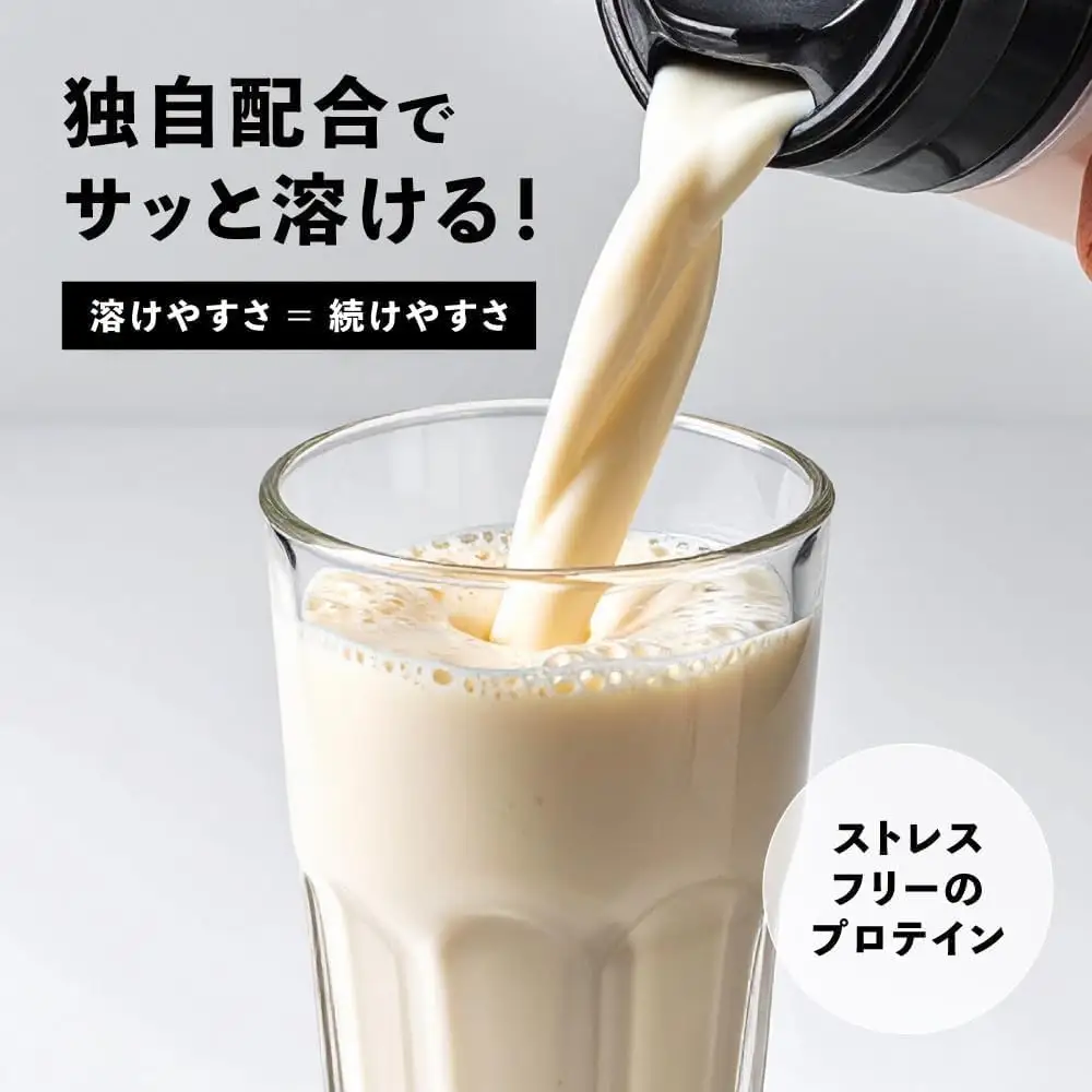 【定期便3回】WPIノンフレーバー EZOBOLIC プロテイン 1kg WPI100% LG