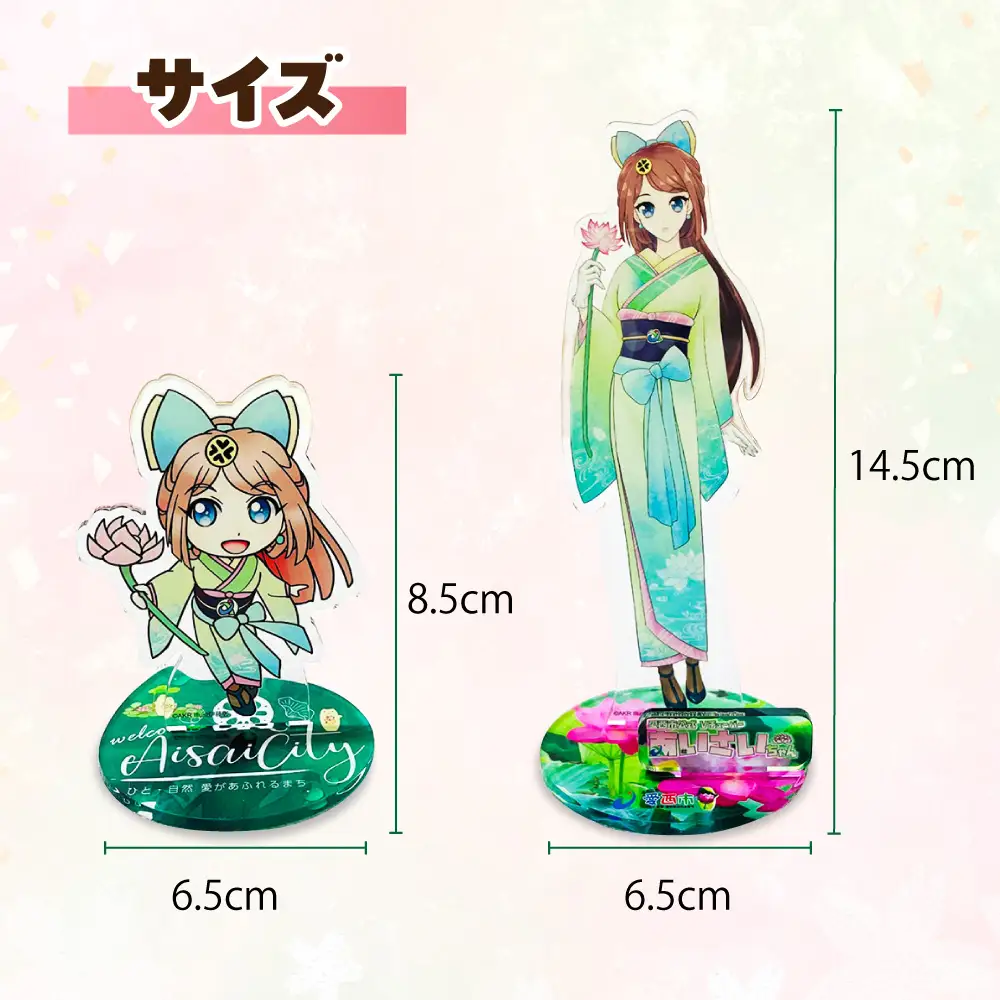 あいさいちゃんアクリルスタンド 雑貨 アクリルスタンド / 愛西市 株式会社三和スクリーン銘版　[AEBH002]