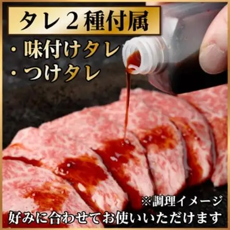 飛騨牛 ヒレ焼肉 約200g タレ付き 【冷蔵便】A4～A5等級 黒毛和牛【配送不可地域：離島】【1732665】