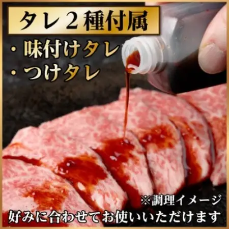 飛騨牛 ヒレ焼肉 約1kg(約500g×2)タレ付き【冷蔵便】A4～A5等級 黒毛和牛【配送不可地域：離島】【1732675】