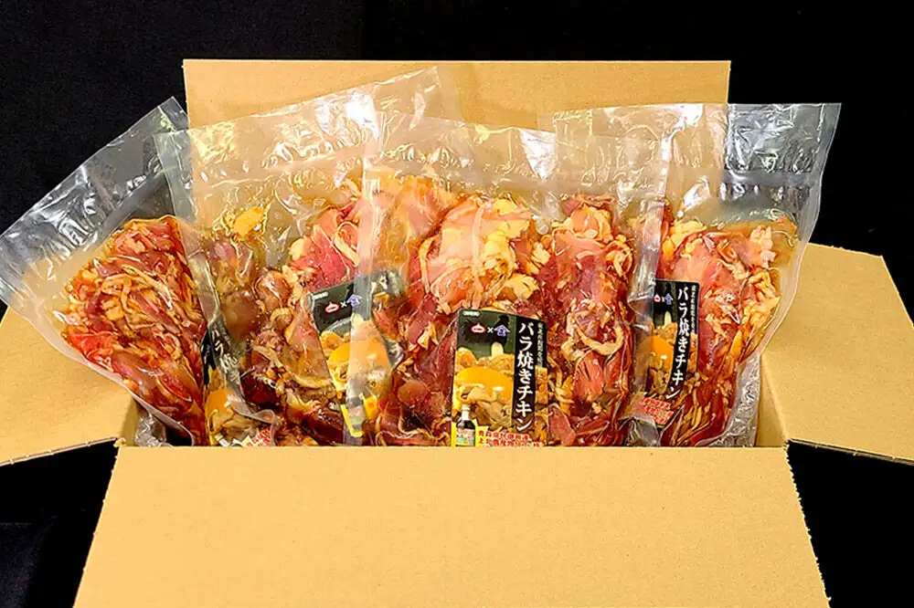 青森県十和田市の魂！十和田バラ焼きのたれ使用 バラ焼きチキン 280g×4パック 1120g
