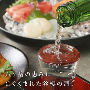 日本酒 谷櫻酒造 大吟醸と純米大吟醸の飲み比べセット(720ml×2)  [h051]