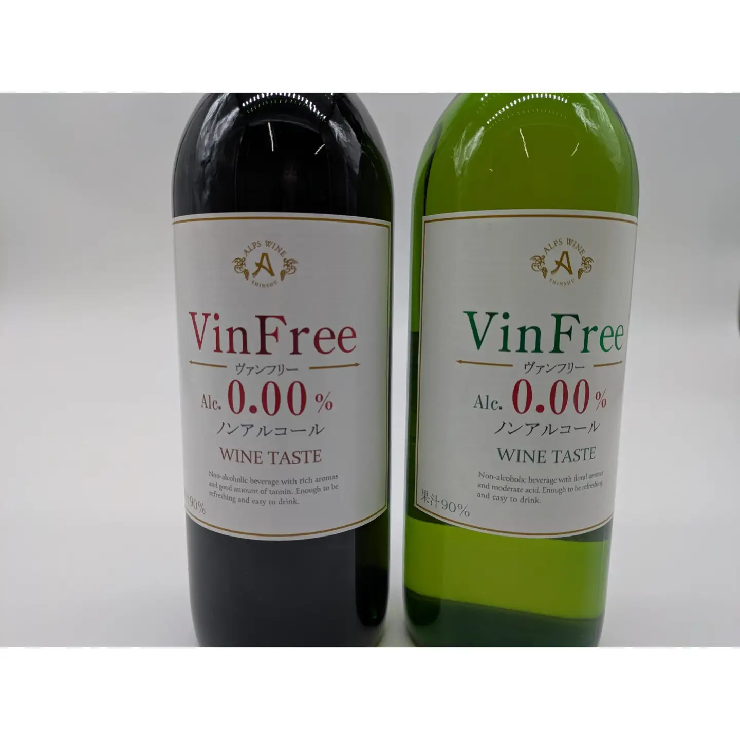 アルプス ノンアルコールワイン Vin Free 赤・白セット