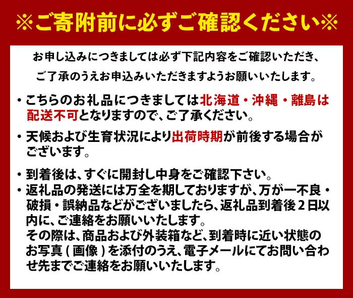 ＜定期便＞ 大分県産 旬のフルーツ定期便 (全4回・総量9kg) ブルーベリー シャインマスカット 温州みかん いちご 果物 定期 大分県産 国産 柑橘 みかん ぶどう ＜北海道・沖縄・離島配送不可＞ 【opng014】【全国農業協同組合連合会 大分県本部】