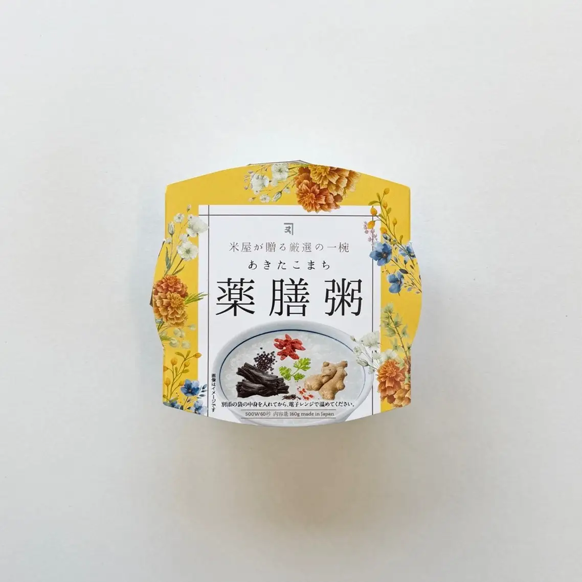 あきたこまち薬膳粥 パックごはん 20食入【(株)鈴木又五郎商店】[C2306]