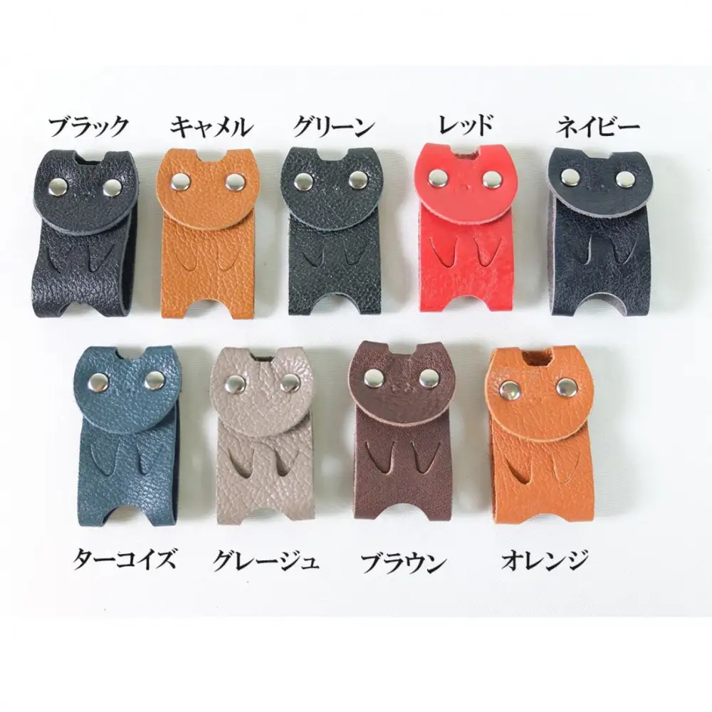 KUROKAWAカギ守猫ミニ miniキーカバー本革リング付きカラフル【グリーン】
