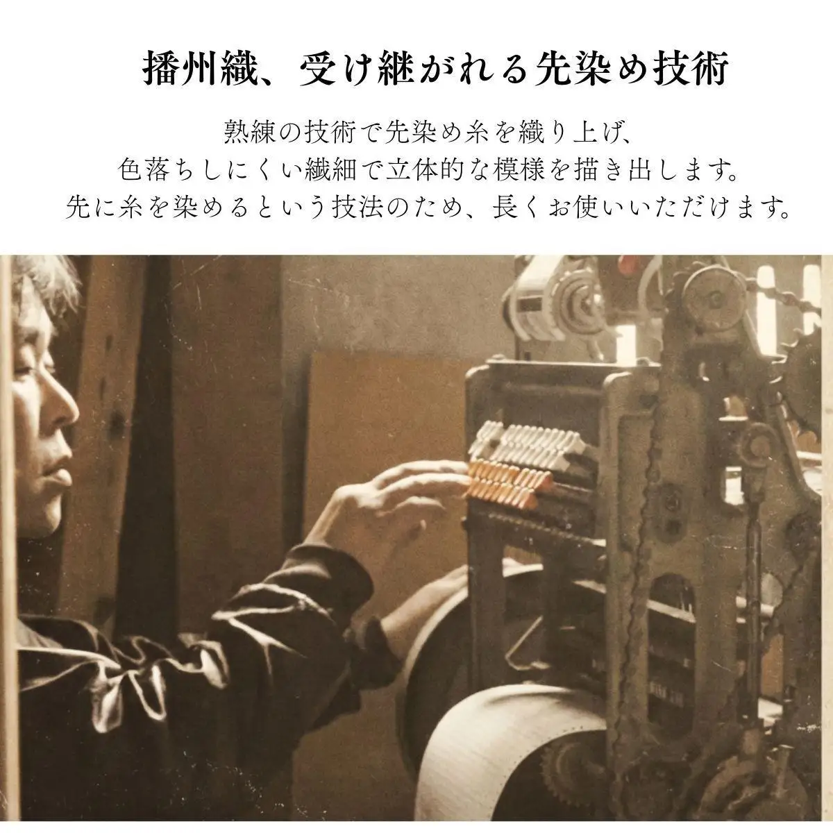 【播州織 橋本裕司織布】 大判ストール MS9-3001SB スカイブルー [1343]