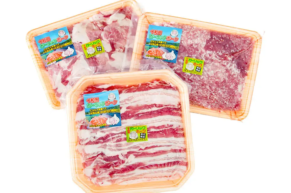 十和田ガーリックポーク 晩ご飯セット（小間切れ、ひき肉、バラ）各500g×1パック 青森県十和田市産