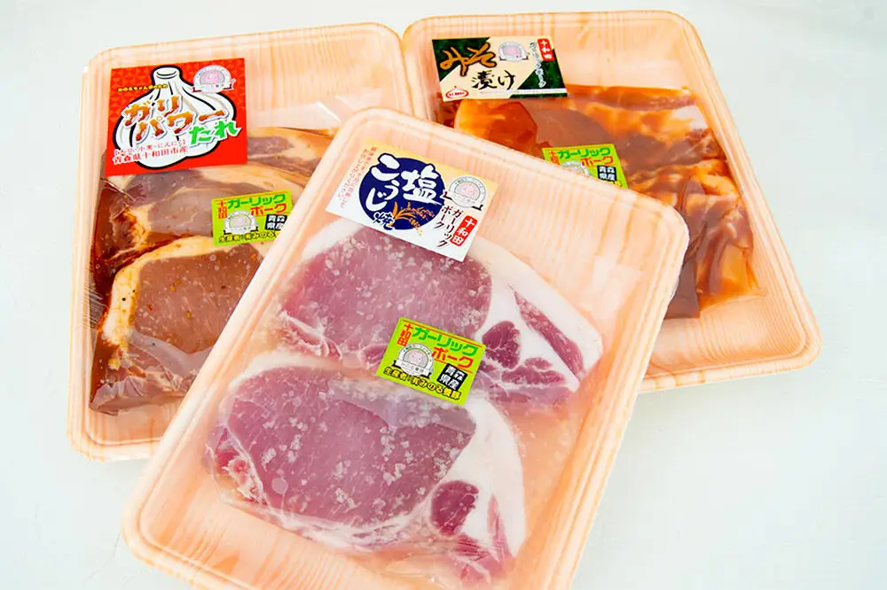 十和田ガーリックポーク 味付ロースソテー3種セット（みそ、塩麹、ガリパワーたれ）2枚入×1パック 青森県十和田市産