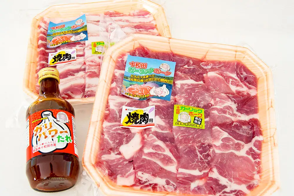 十和田ガーリックポーク 焼肉BBQセット（バラ、肩ロース）オリジナルタレ付 青森県十和田市産