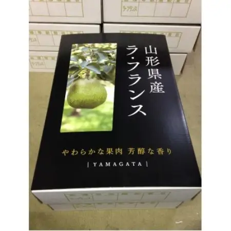 【先行予約】令和8年産ラフランス3kg【1732649】