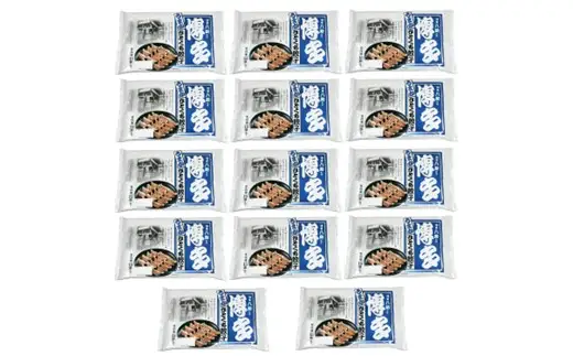 AF108.博多八助監修・うまかひとくち餃子（14セット）