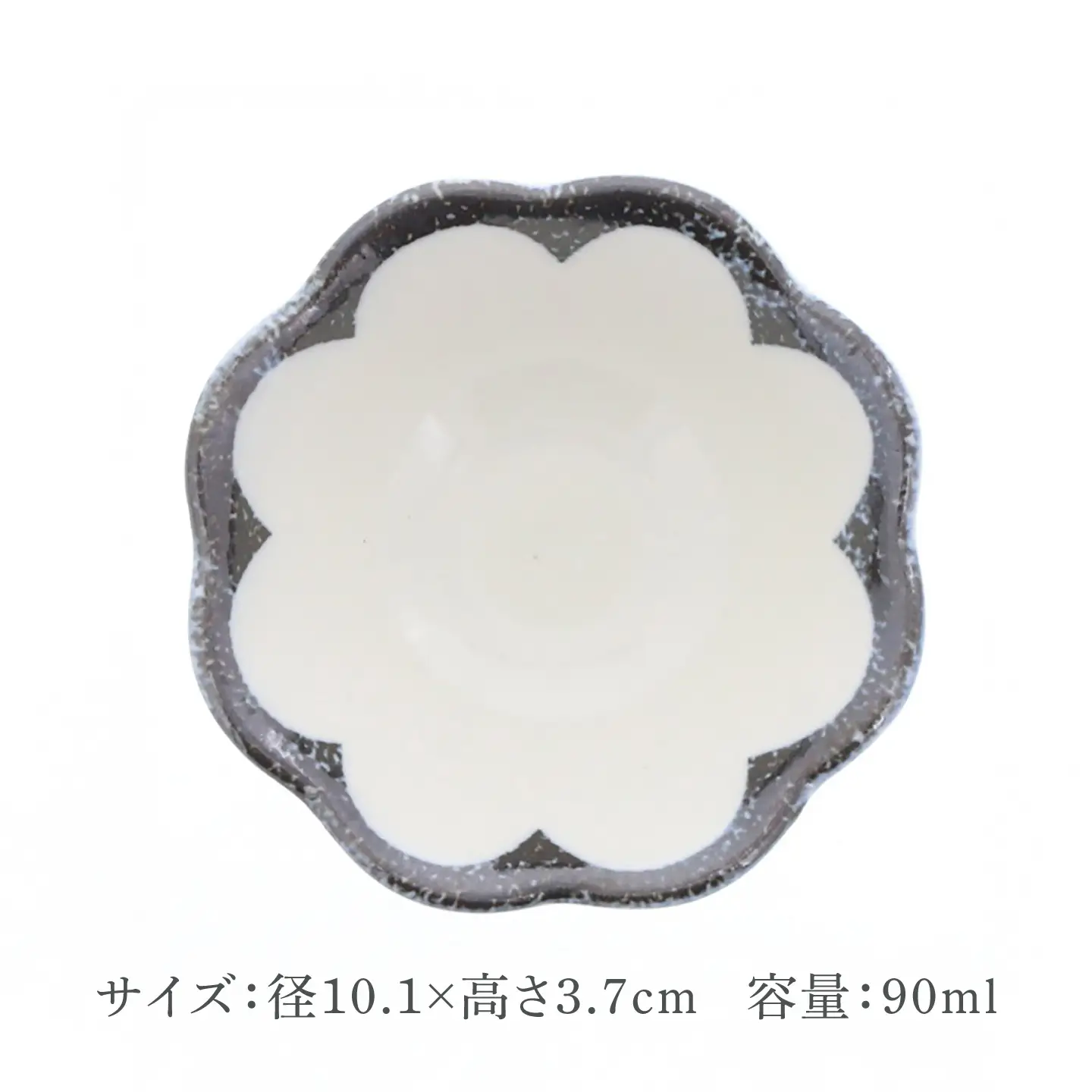 【美濃焼】茉莉花 まつりか 花型 3.3小鉢 5個セット【カネ定製陶】 ボウル ジャスミン 食器セット[MEI294]