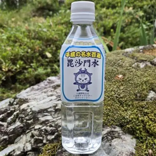 ワインバレルエイジドコーヒー(コーヒーバッグ×5袋)毘沙門水(500ml×2本)【1734175】