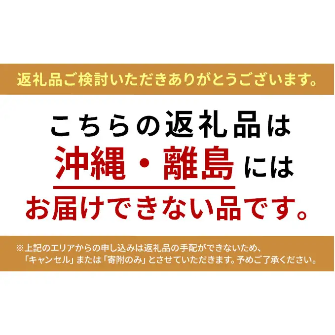 平飼いモミジの有精卵 24個 平飼い 卵 有精卵 もみじ こだわり 国産 鶏卵 赤玉 発酵飼料 濃厚 たまご かけご飯 スイーツ お取り寄せ 産地直送 朝食 エコサンファーム 埼玉県 蓮田市