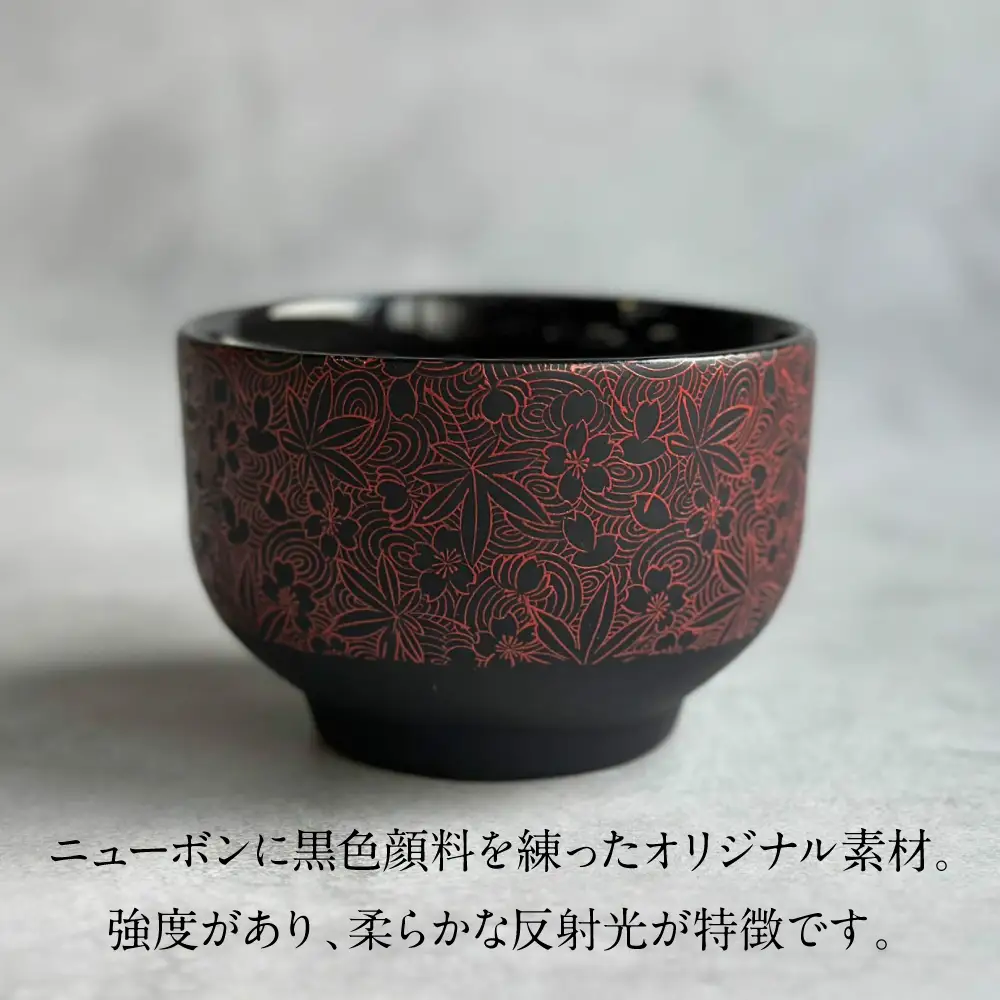 【美濃焼】 PITCH BLACK 漆黒抹茶茶碗 春秋 レッド 多治見市 / 丸健製陶 茶器 茶道 食器[TAY088]