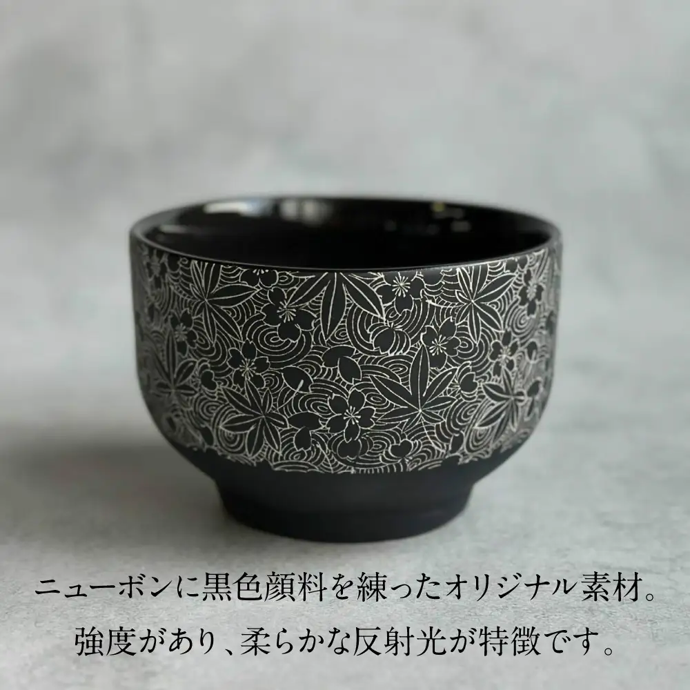 【美濃焼】 PITCH BLACK 漆黒抹茶茶碗 春秋 ホワイト 多治見市 / 丸健製陶 茶器 茶道 食器[TAY089]