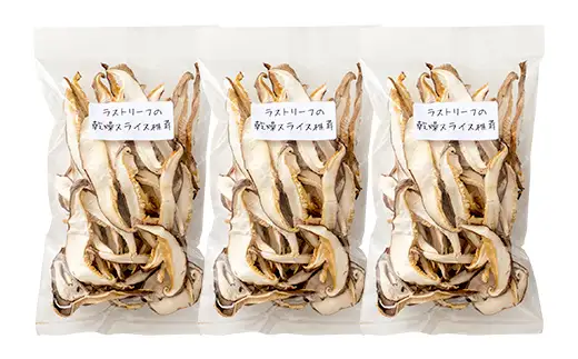 山形県 戸沢村産 乾燥 スライス 椎茸 60g(20g×3袋) 国産椎茸使用！ 小分け 個包装 菌床栽培 椎茸 しいたけ 茸 きのこ キノコ 野菜 簡単 調理 料理 カット済み 細切り 保存 備蓄 自宅 家庭 F7W-0271