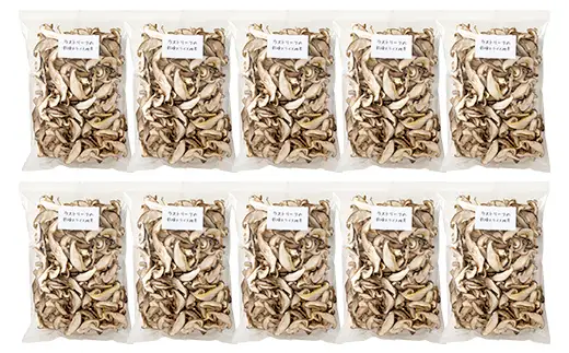 山形県 戸沢村産 乾燥 スライス 椎茸 700g(70g×10袋) 国産椎茸使用！菌床栽培 椎茸 しいたけ 茸 きのこ キノコ 野菜 簡単 調理 料理 カット済み 細切り 保存 備蓄 自宅 家庭 F7W-0275